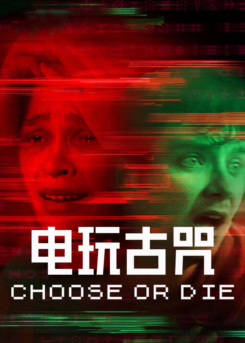无限循环