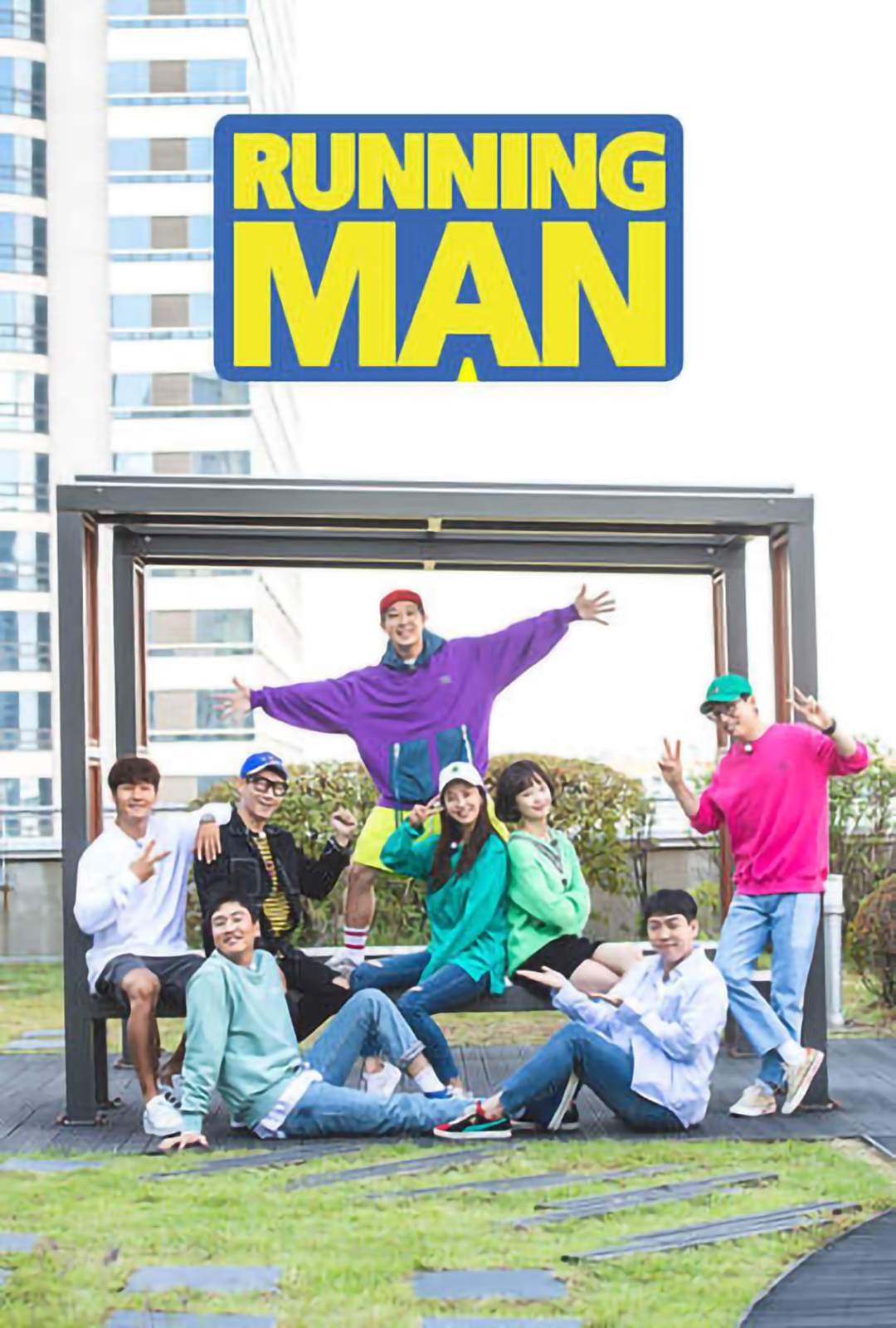 Running Man（2024）