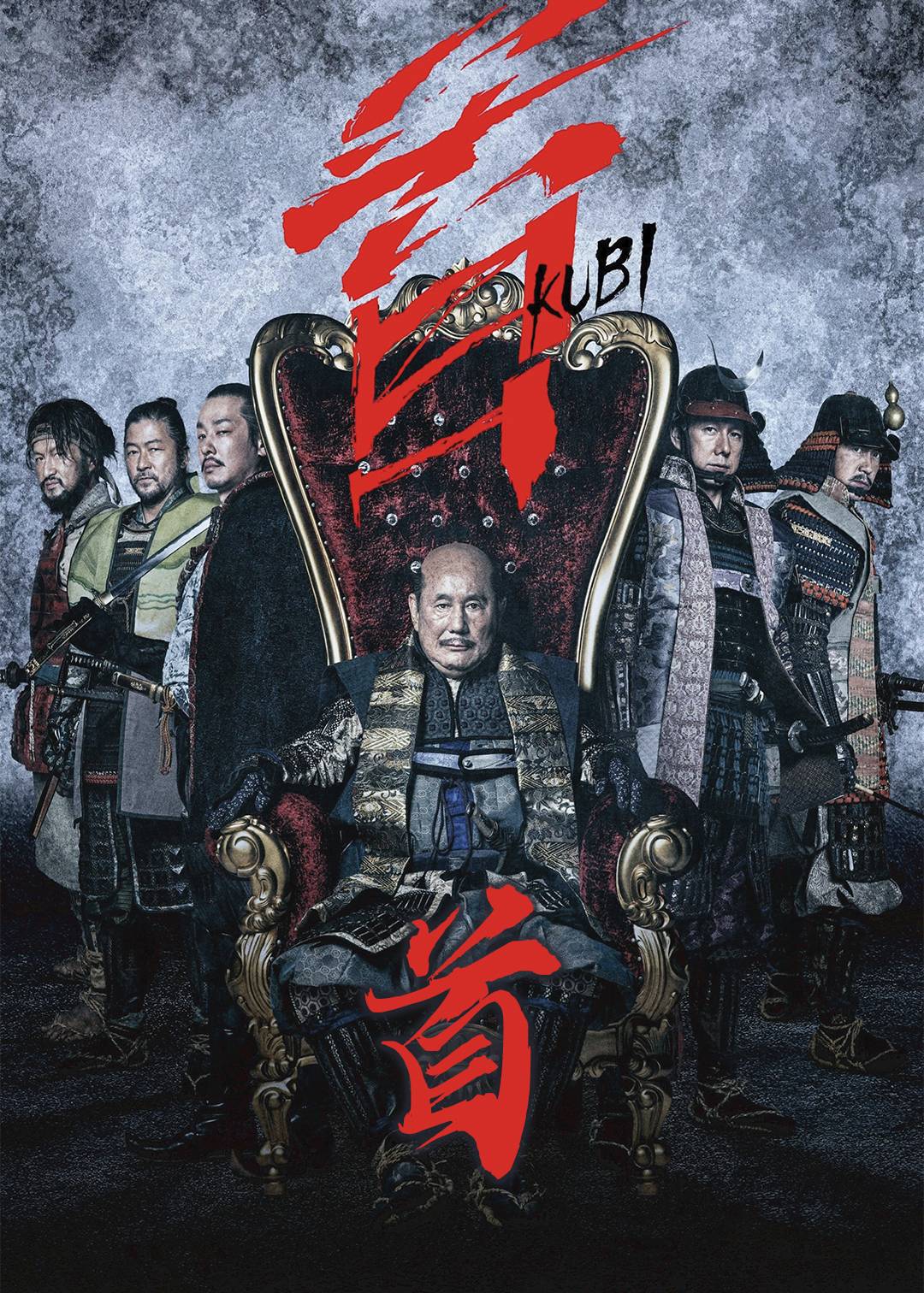 首