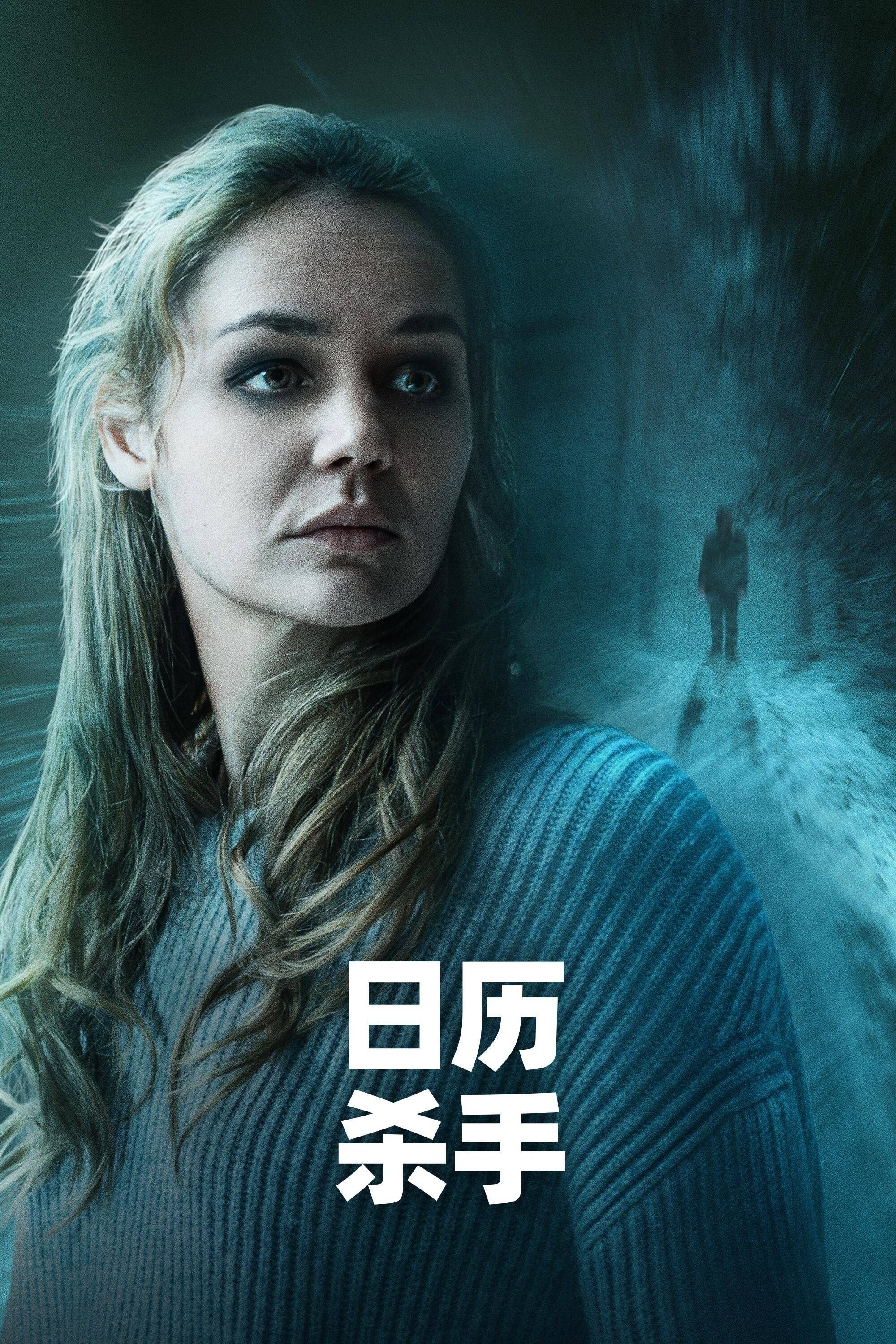 回家的路