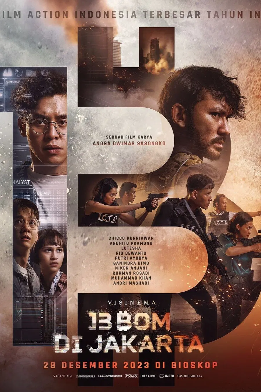 核爆13秒