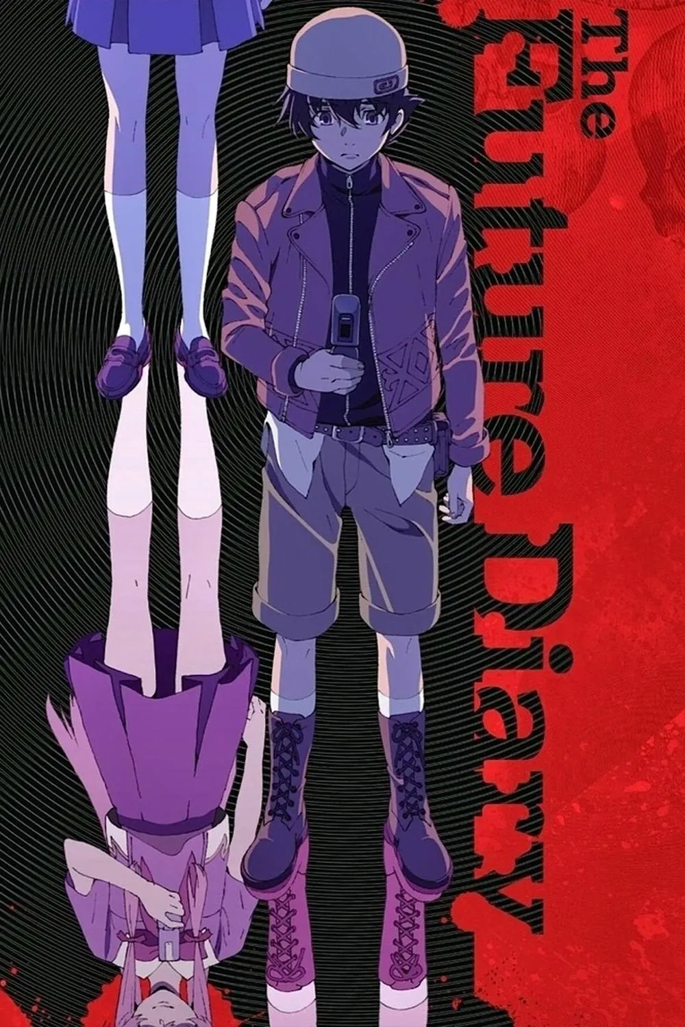未来日记