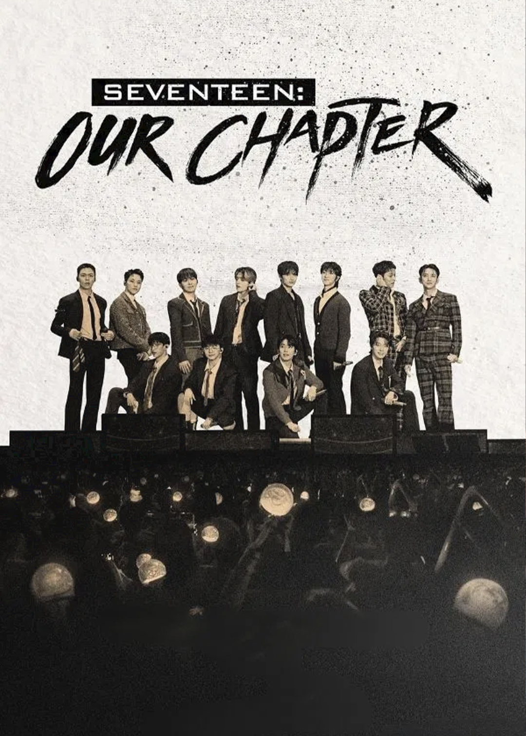 SEVENTEEN: Our Chapter