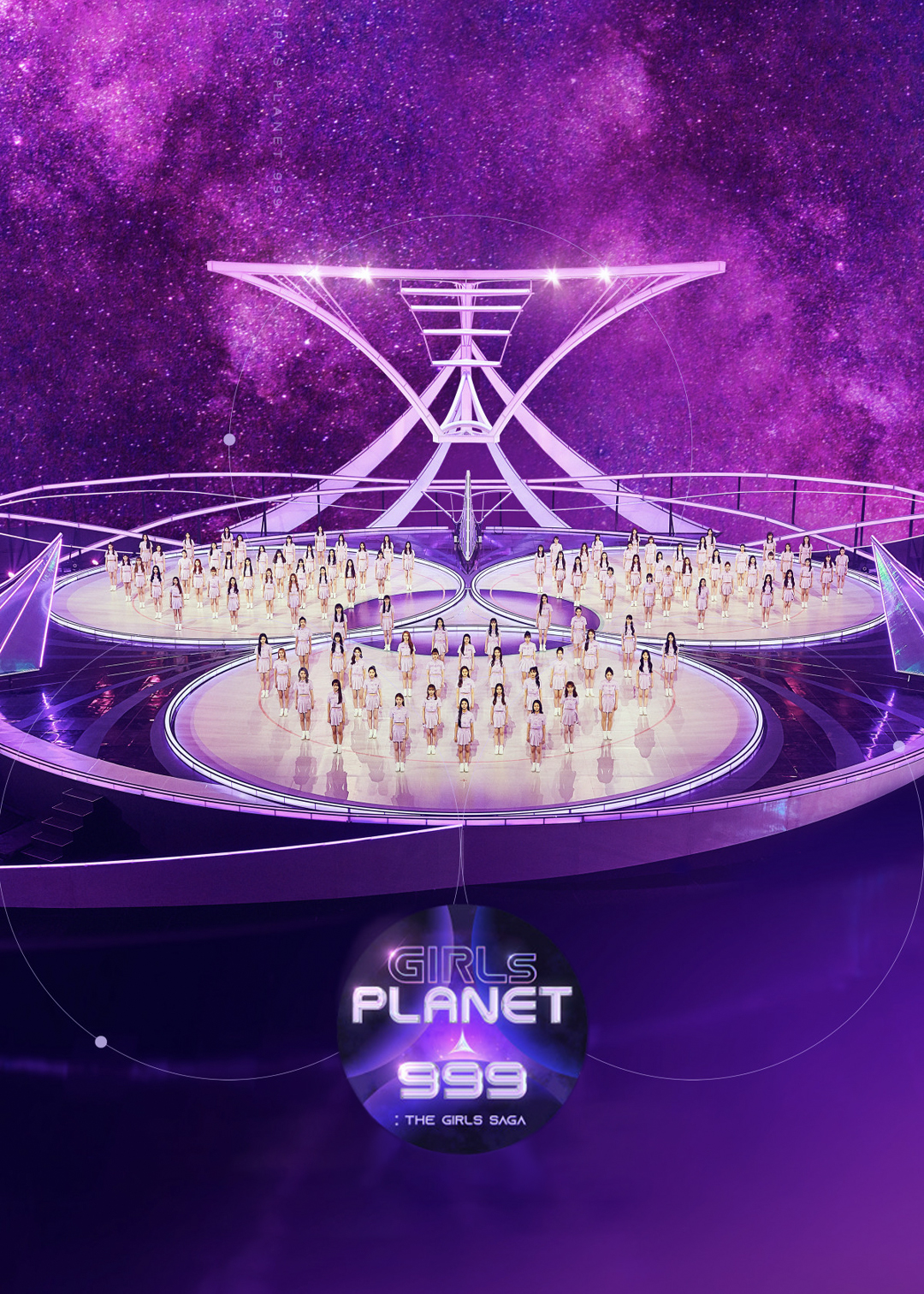 Girls Planet 999