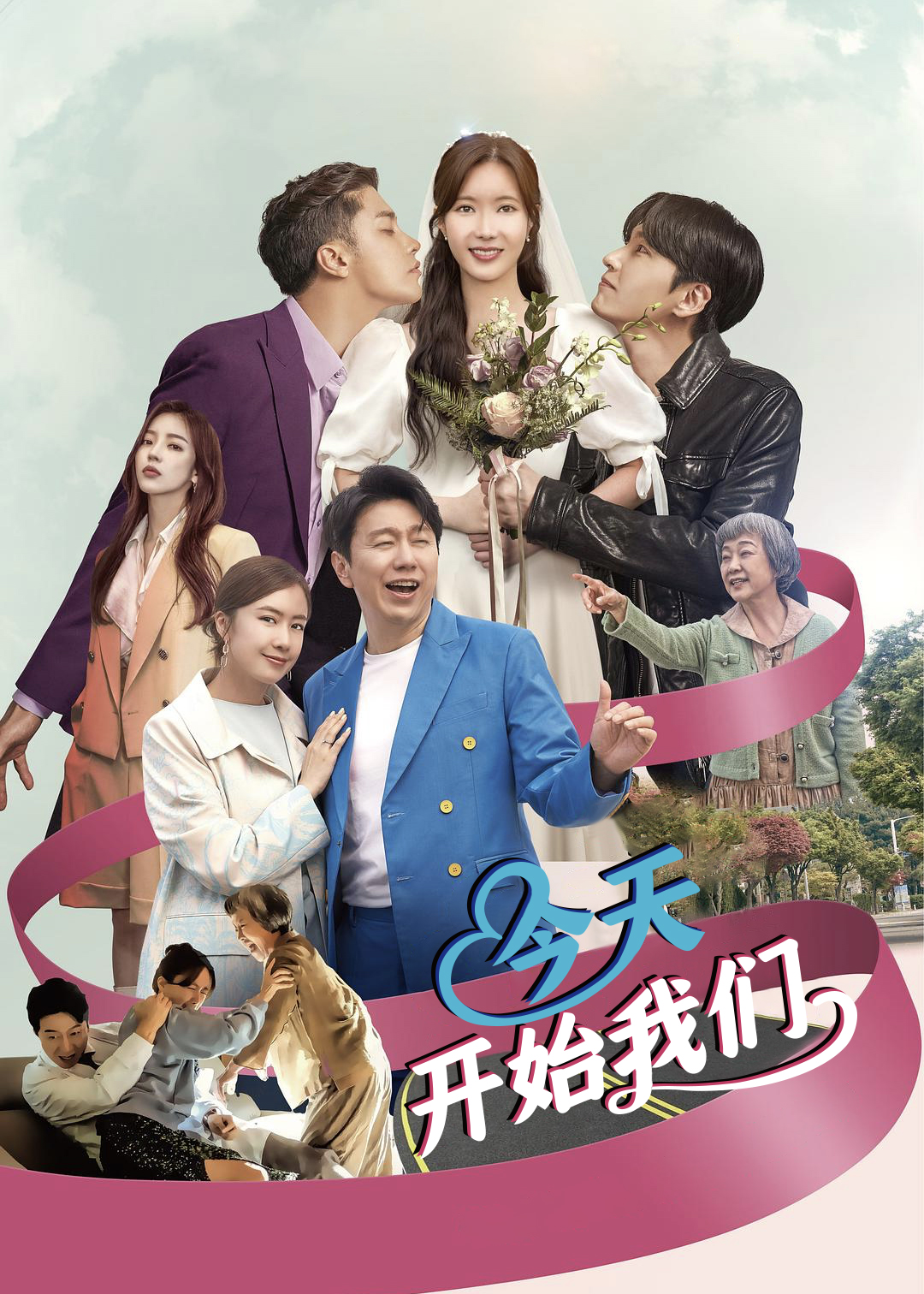 今天开始我们